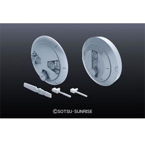 빌더즈 파츠 HD MS 레이더 둠 01(0181588)