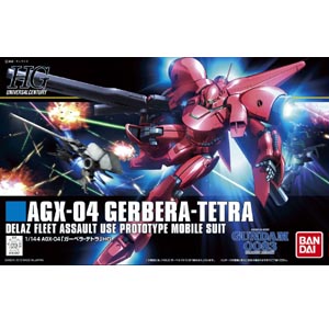 HGUC 1/144 가베라 테트라(4573102558862) - 159