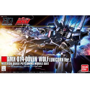 HGUC 1/144 도벤울프-유니콘Ver.(4573102618313) - 160