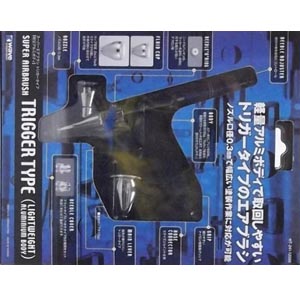 wave 수퍼 에어브러쉬 트리거 타입(ht241)