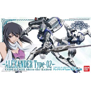 1/35 알렉산더 타입 02 아야노 커스텀(181940)