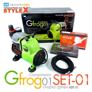 STYLE X 컴프레서 Gfrog01 SET 01★색상표포함★