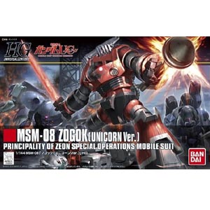 HGUC 1/144 조고크-유니콘버젼(5057984) - 161