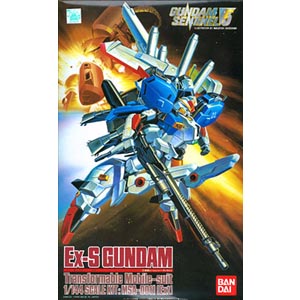 1/144 EX-S 건담(25052)