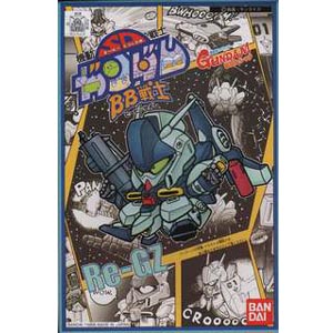 BB전사 11 리가지(24393)