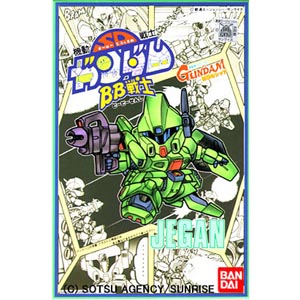 BB전사 10 제간(23758)