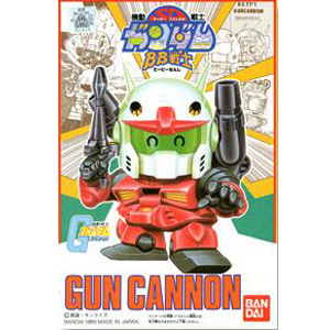 BB전사 건 캐논(27313)