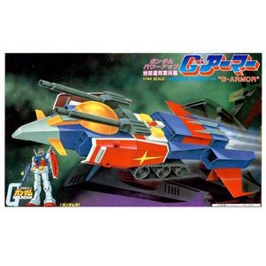 1/144 G아머(8713)