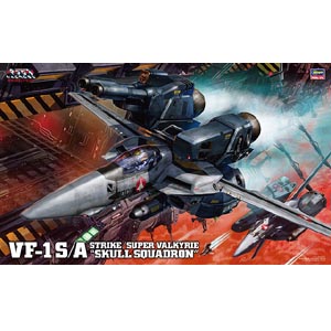 1/48 VF-1S/A 스트라이크 슈퍼 발키리 스컬 소대(4967834656536)