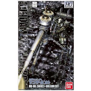 HG 1/144 양산형 자쿠 + 빅건-썬더볼트ver(183662) HG 1/144 양산형 자쿠 + 빅건-썬더볼트ver(183662)