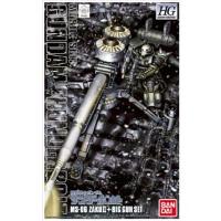 HG 1/144 양산형 자쿠 + 빅건-썬더볼트ver(183662)