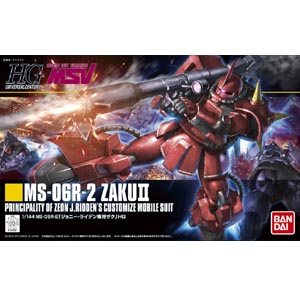 HGUC 1/144 죠니 라이덴 전용 고기동형 자쿠(186562) - 166