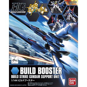 HGBC 1/144 빌더 부스터 - 001
