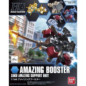HGBC 1/144 어메이징 부스터 - 002