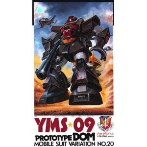MSV 1/100 프로토 타입 돔(1336)