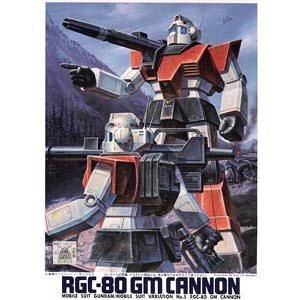 MSV 1/144 RGC-80 짐 캐논(1301)