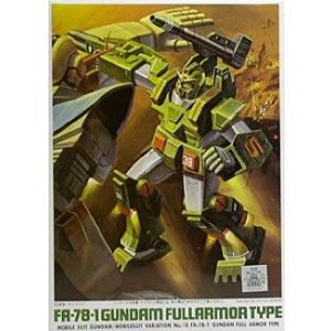 MSV 1/144 FA-78-1 건담 풀아머 타입(1314)