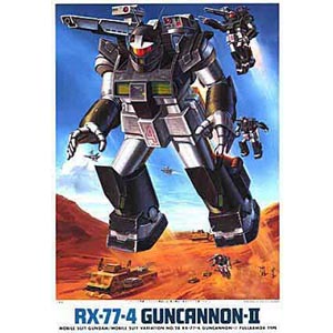 MSV 1/144 RX-77-4 건캐논2(1344)