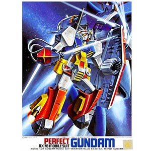 MSV 1/144 퍼펙트 건담(1349)