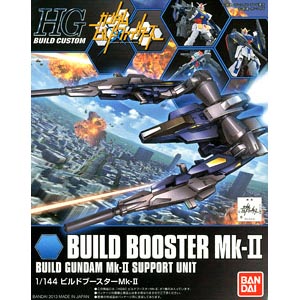 HG BC 1/144 부스터 Mk-II - 003