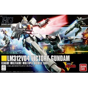 HGUC 1/144 빅토리 건담 (4573102630384) - 165