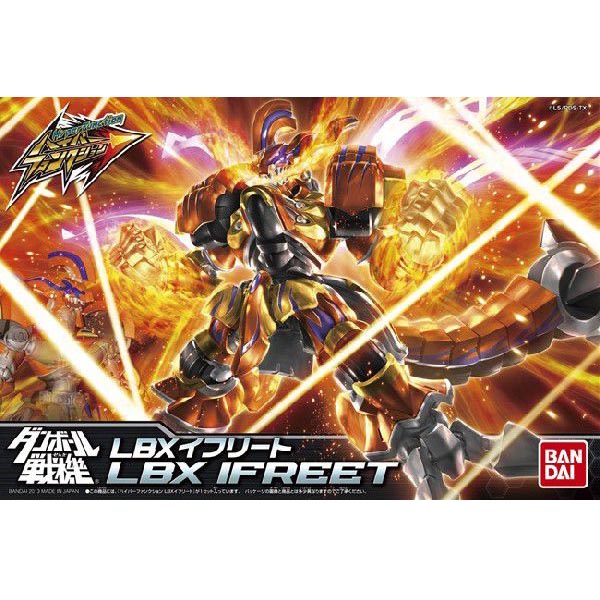 골판지 전기 하이퍼펑션 LBX 이프리트(185185)