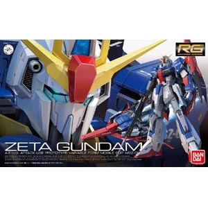 RG 1/144 MSZ-006 제타건담-일반판(4573102615992) - 10