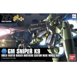 HGBF 1/144 짐스나이퍼 K9(185151) - 010