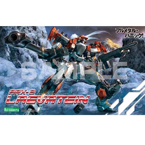 고토부키야 1/60 풀 메탈 패닉 ARX-8 레바테인(kp453)