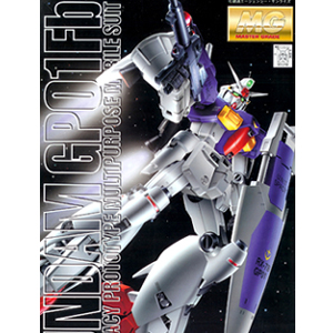 MG GP-01Fb 풀 버니언 (4573102635358)