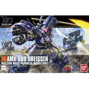 HGUC 1/144 드라이센(189179) - 172