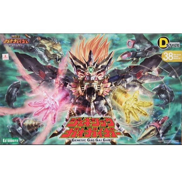 D-스타일 제네식 가오가이거 (4934054065127) - KP295X