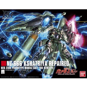 HGUC 1/144 크샤트리아 리페어(189488) - 179