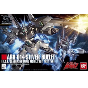 HGUC 1/144 ARX-014 실버 블렛 (4573102557551) - 170