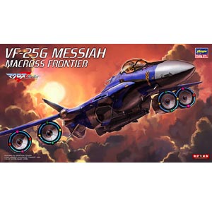 1/72 VF-25G 메시아 마크로스 F (4967834658264)