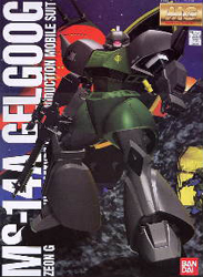 MG 1/100 겔구그 (59290)