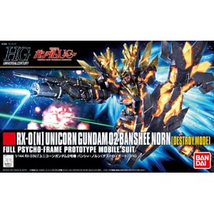 HGUC 1/144 유니콘 건담 2호기 밴시 노른 디스트로이 모드(4573102587800) - 175
