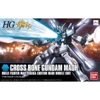 HGBF 1/144 크로스본 건담 마왕(189510) - 014