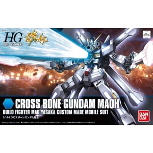 HGBF 1/144 크로스본 건담 마왕(189510) - 014