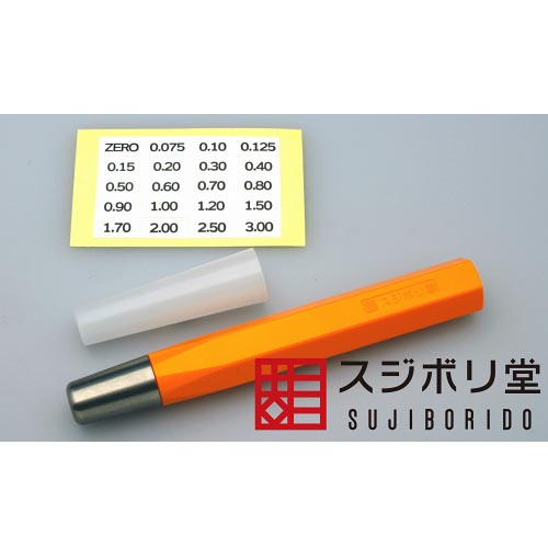 BMC 타가네 홀더-오렌지(4560399122203)