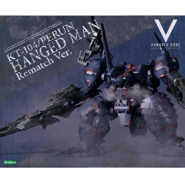 1/72 아머드 코어 KT-104/PERUN 행드맨 재전ver. (4934054065523) - VI074X