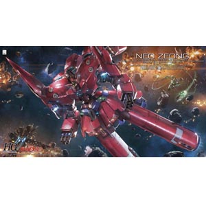 hguc 1/144 네오 지옹(189507) -181