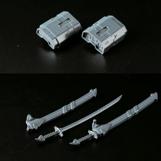 반다이 빌더즈 파츠 MS 런쳐 01 (4573102628619)