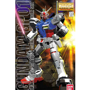 MG 1/100 GP-01 제피랜더스 (4573102638229)
