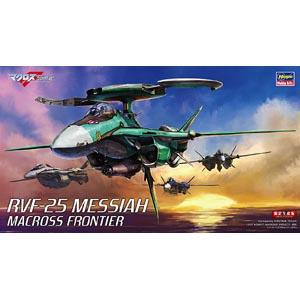 마크로스F 1/72 RVF-25 메시아(4967834658288)