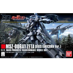 HGUC 1/144 제타 플러스-유니콘Ver.(4573102604026) - 182