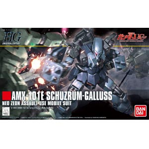 HGUC 1/144 슈트룸 가루스 (4573102641304) - 183