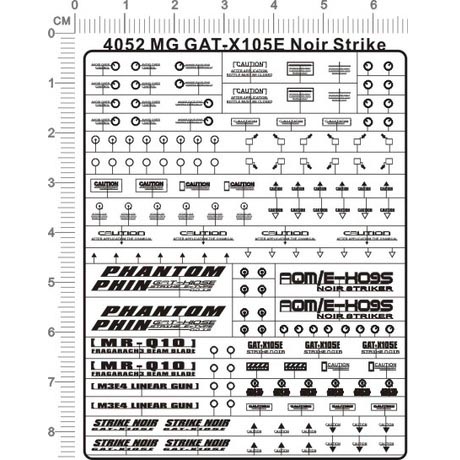 MG GAT-X105E Noir Strike 4052 메탈스티커