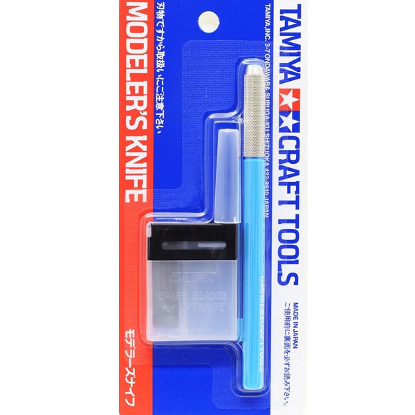 Modeler Knife-LIGHT BLUE(89971)
