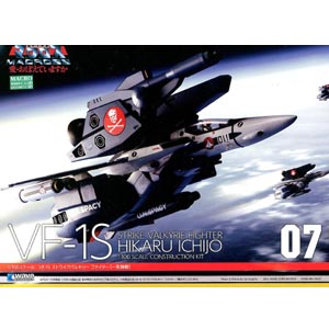 1/100 VF-1S 스트라이크 발키리 파이터 아키라기(mc064)